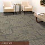 办公室拼接地毯商用写字楼满铺卧室酒店公司工程台球厅方块地毯(天蝎座N-01)