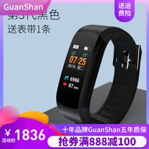 GuanShan彩屏运动智能手环心率监测量血压手表苹果oppo华为vivo小米通用男女防水跑步计步器(第3代黑色送表带1条)