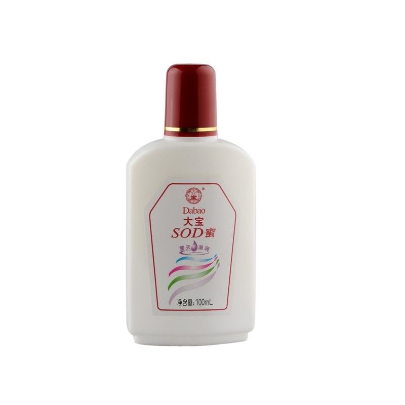 大宝sod蜜100ml【图片 价格 品牌 报价】-真快乐app