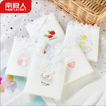 南极人内裤女五条装纯棉档中腰日系蕾丝少女生夏季薄款透气三角裤头(紫色 XL)
