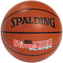 斯伯丁篮球比赛训练耐磨7号PU蓝球74-418 国美超市甄选