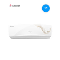 Chigo/志高 NEW-GD9RA2H3冷暖1匹定速壁挂式家用空调挂机(白色（请修改）)