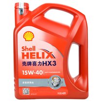 壳牌(Shell) 红壳 HX3 15W40 SL 矿物质润滑油 4L