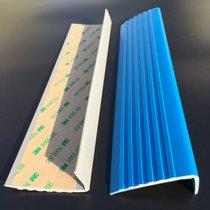 幼儿园楼梯防滑条贴台阶防滑垫免胶自粘 PVC橡胶踏步垫L形免打孔(蓝色（6厘米*2.5厘米宽）一米价)
