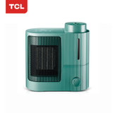 TCL取暖器加湿暖风机家用桌面台面小型小太阳节能电暖气TN20-T15D2R(孔雀绿)