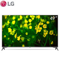 LG彩电49UJ6500-CB 49英寸 4K超高清智能液晶电视 主动式HDR IPS硬屏