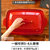 BRUNO 多功能料理锅大方锅 BOE026 plus（标配）大方锅日本网红烧烤多家用电火锅烧烤炉