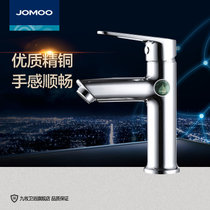 九牧（JOMOO）面盆龙头洗脸盆浴室柜台盆龙头单把单孔冷热水龙头32267