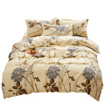 黛格单双人床上用品 1.5m 1.8m 2.0m床植物羊绒磨毛四件套件芦荟棉 被套 床单 枕套(1草莓园 默认)