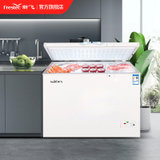 新飞（Frestec）323升冰柜家用商用冷藏冷冻转换柜节能单温柜小冷柜BC/BD-323HD1A