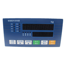 XH3200-B配料电子秤16路开关量输出10种配方编辑保存方便与触摸屏、PLC上位机连接适用于粮食、饲料、化工、建筑