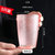 5个装 亚克力杯子家用儿童塑料水杯耐高温大容量防摔喝水的杯子(380ML粉红色 5个装)