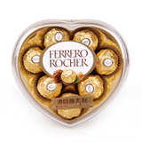 意大利进口 Ferrero费列罗  榛果威化巧克力 心型礼盒 8粒装  100g/盒