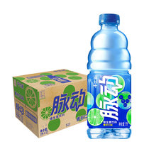脉动青柠口味1L*12瓶整箱装 维C果汁水低糖纤维维生素运动功能饮料 家庭大瓶装