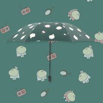 全自动晴雨伞女韩版可爱少女心小清新学生折叠伞防紫外线防晒(【手动经典】Hey kid墨绿 默认)