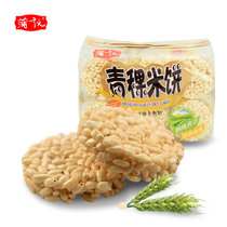 【蒲议】青稞米饼芝麻味/花生味爆米花 办公室零食膨化食品300g*2袋