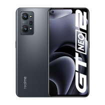realme 真我GT Neo2 5G全网通版  骁龙870旗舰处理器 5000mAh大电量 5G智能拍照游戏手机(影黑)