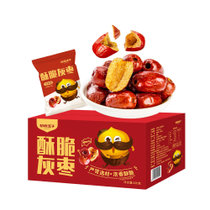 切糕王子酥脆灰枣20g*11包 口感酥脆甜蜜 独立小包 方便携带