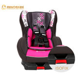 innobebe 德国汽车用进口宝宝简易婴儿童安全座椅ISOFIX接口0-4岁适用 新年新品  欢途ISOFIX(深海蓝)