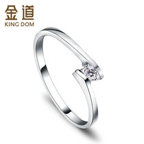 金道18k金钻石女戒星光2017新款戒指钻戒婚戒K金镶钻戒指
