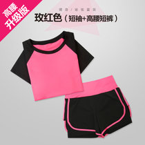 韩版瑜伽服套装女弹力修身速干短袖跑步运动户外健身服两件套女(玫红 XXL)