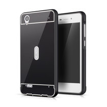 vivo y23手机壳 步步高Y623金属边框 vivo y23L手机套y923壳(黑色)