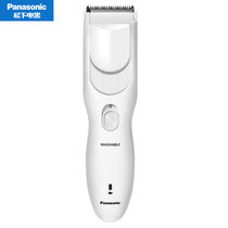 松下(Panasonic)家庭理发器家用全身水洗充插两用电动电推剪自己剪头发神器婴儿童大人剃头刀 ER-PGF40(白色 热销)