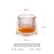 日式威士忌酒杯旋转解压杯子水晶玻璃杯ins风网红洋酒白酒杯家用(条纹款4只装)