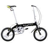 喜德盛折叠自行车 14寸航空铝材车架便携式迷你单车 男女学生W5自行车(黑色)