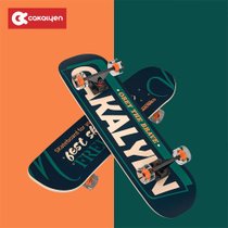 超市-滑板车Cakalyen四轮儿童滑板(绿色闪光轮)