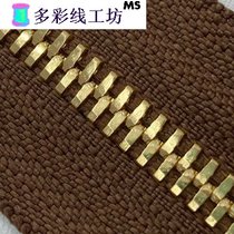 金铜玉米牙 bv皮具护理箱包拉链 黑色拉链5#玉米牙拉链码装90厘米(驼色 默认版本)