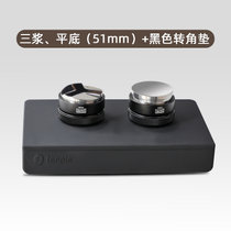 Delonghi德龙专用咖啡机配套工具布粉器不锈钢压粉器无底手柄51mm(转角垫套装 默认版本)