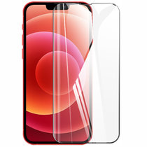 [2片] 苹果13mini钢化膜  iPhone13Mini 钢化玻璃膜  手机膜 全屏贴膜 手机保护膜