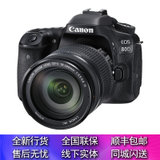 佳能（Canon）EOS 80D 单反套机（EF-S 18-200mm f/3.5-5.6 IS 镜头） 80d套机(黑色)
