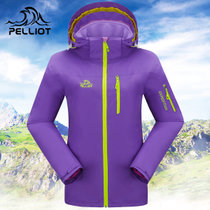 法国PELLIOT冲锋衣女 户外防水透气两件套三合一冲锋衣*登山服(深紫 S)