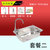 韩国白鸟 304不锈钢水槽 大单槽 洗碗盆 洗菜池 厨房洗菜盆LS700(配HJ-9005龙头)
