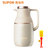 苏泊尔（SUPOR）保温壶家用大容量热水壶304不锈钢暖水壶保温水壶热水瓶 KC17FZ50/KC20FZ50(白色 2.0L)