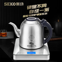 Seko/新功 全自动底部上水电热水壶304不锈钢烧水壶智能电茶炉G35