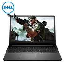 戴尔DELL 灵越3567-R1528B 15.6英寸轻薄笔记本电脑(i5-7200U 4G 500GB 2G独显) 黑(标配4G内存/500G硬盘)