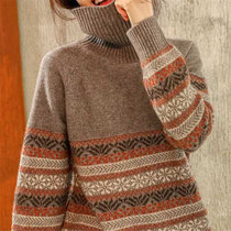 女式时尚针织毛衣9568(浅灰色 均码)