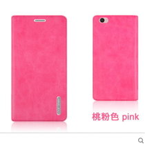 步步高 VIVO Y55手机壳 y55 y55l 手机保护皮套 翻盖式防摔 插卡式支架保护套(粉色)