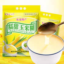 糯甜玉米糊400g独立包装即冲即食早餐代餐粉(玉米糊400g 玉米糊400g一袋)
