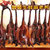 万隆食品 万隆酱老鸭（500g-600g）杭州特产酱板鸭鸭肉类老鸭酱鸭生鸭子 散装