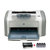 惠普(HP) LaserJet 1020 Plus 黑白激光打印机(套餐三送A4纸20张)