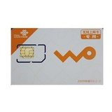 中国联通流量充值卡全国1G 全国通用 3G上网卡流量当月有效 充值流量包