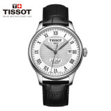天梭/Tissot手表 力洛克系列 钢带皮带机械男表(T41.1.423.33)