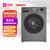 格兰仕洗衣机XQG90-ZT8912V钛晶灰