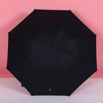 超轻小迷你女五折太阳伞防晒防紫外线两用雨伞遮阳伞口袋胶囊伞(【手动款三折伞】UV-黑色 默认)