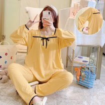 SUNTEK月子服春夏天产后3月份2睡衣女春秋季长袖孕妇哺乳喂奶家居服(#YXY月子-774)