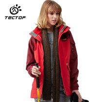 tectop探拓户外运动冲锋衣女中长款三合一两件套抓绒内胆秋冬登山滑雪服JW7634(红色 3XL)